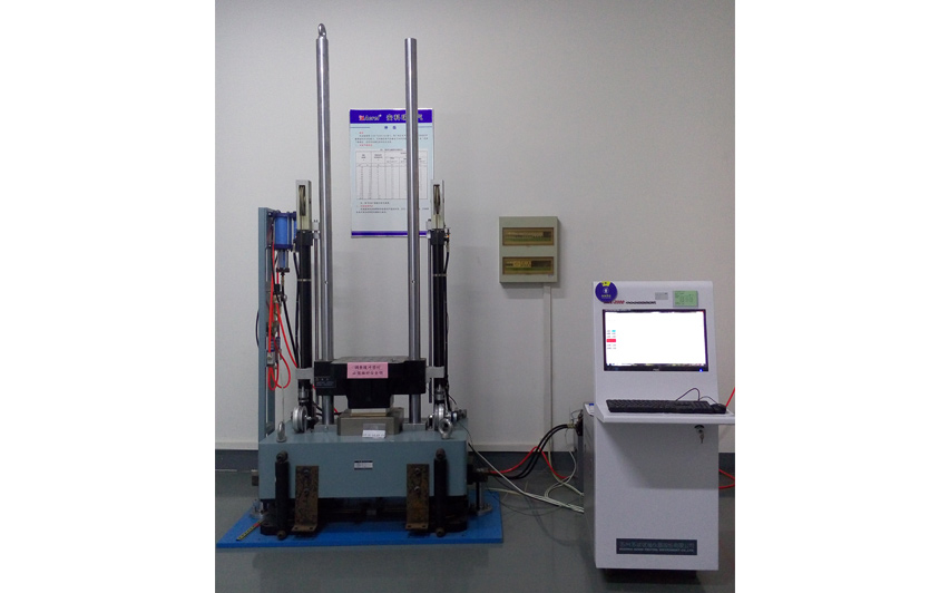 Laboratory Wireless Temperature Sensor