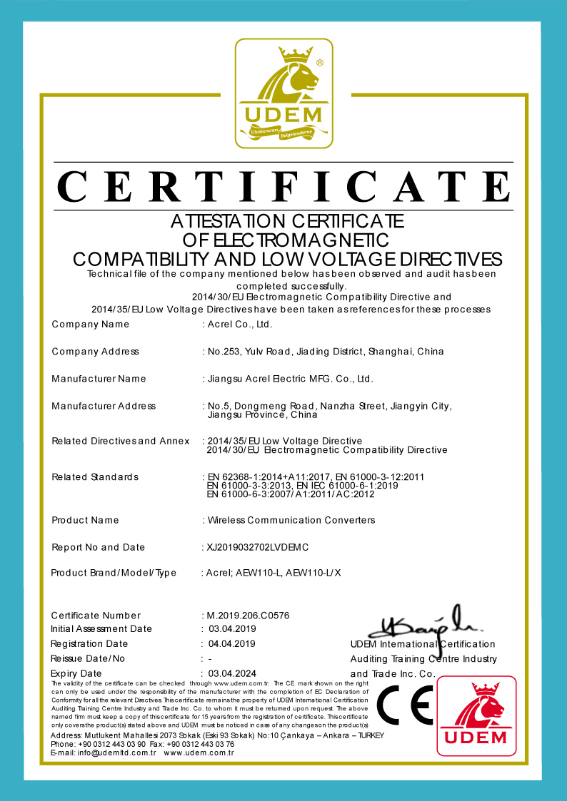 Certificate Of Electromagnetic Compatibility And Low Voltage Directives