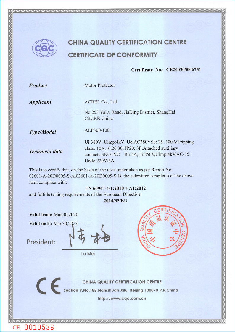 Chinese Quality Certificates Of Conformity