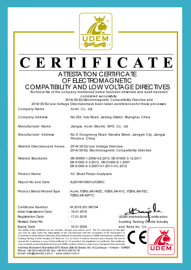 Certificate Of Electromagnetic Compatibility And Low Voltage Directives