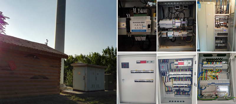 Energy Consumption Monitoring Solution for Base Station Energy Management System