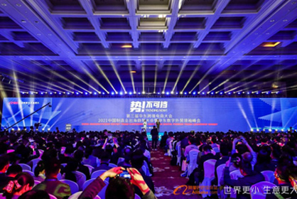 Long Yongtu: China's WTO accession chief negotiator, Former Vice Minister of Foreign Trade and Economic Cooperation