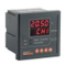 ARTM-8 Power Quality Monitoring Devices