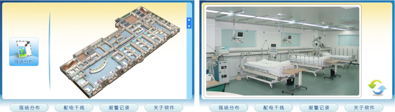 Medical Isolation Power Supply System Power Monitoring Device