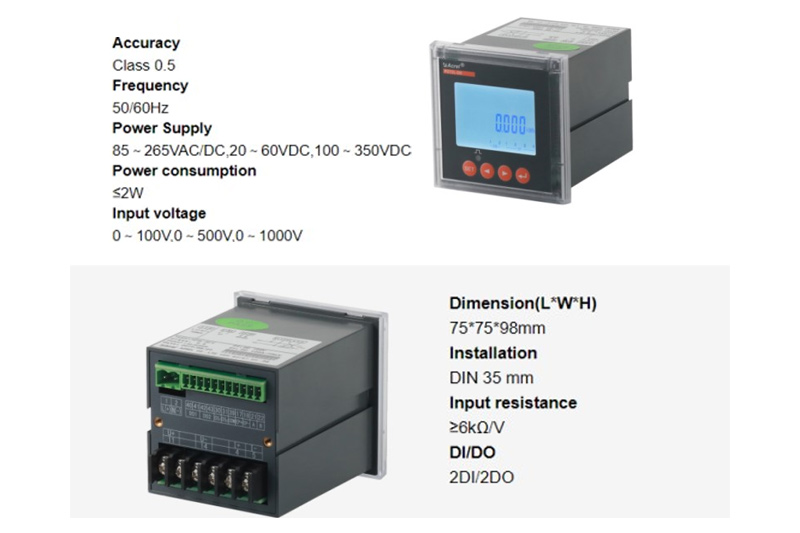 Acrel DC Energy Meter applied in Photovoltaic Energy Storage System in Korea