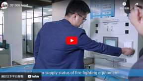 201906 Jiangsu Acrel Electrical Manufacturing Co., Ltd.