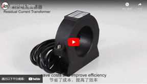 AKH-0.66 / L Series Current Transformer