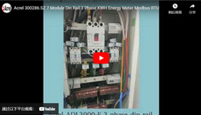 Acrel 300286.SZ 7 Module Din Rail 3 Phase KWH Energy Meter Modbus RTU