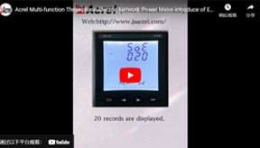 Acrel Multi-function Three-phase Electric Network Power Meter-introduce of Event Record Interface