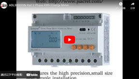 ADL3000DIN Rail 3 Phase KWH Energy Meter