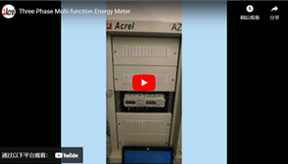 Three Phase Multi-function Energy Meter