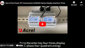 One of the Power IOT Instruments ADW300 Series Display Interface Three