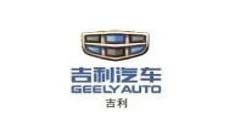 GEELY AUTO