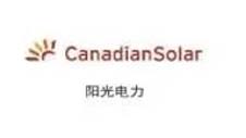 CanadianSolar