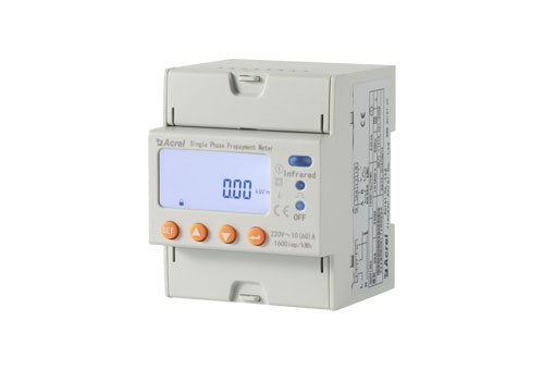 ADL100-EY Single Phase Prepaid Energy Meter