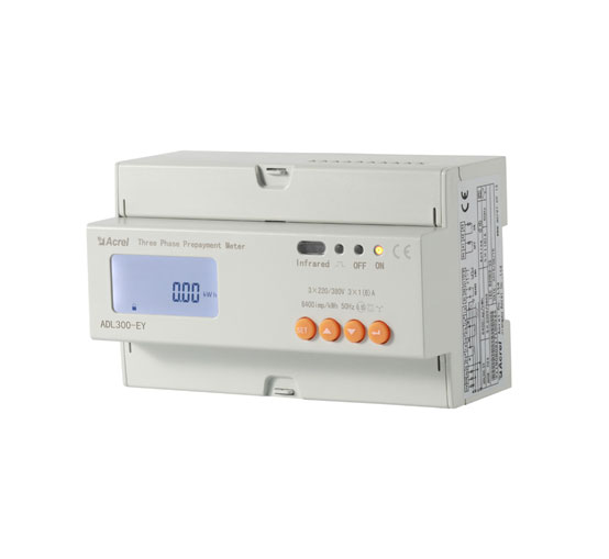 adl300 ey three phase prepaid energy meter 3