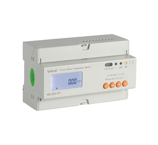 adl300 ey three phase prepaid energy meter 4