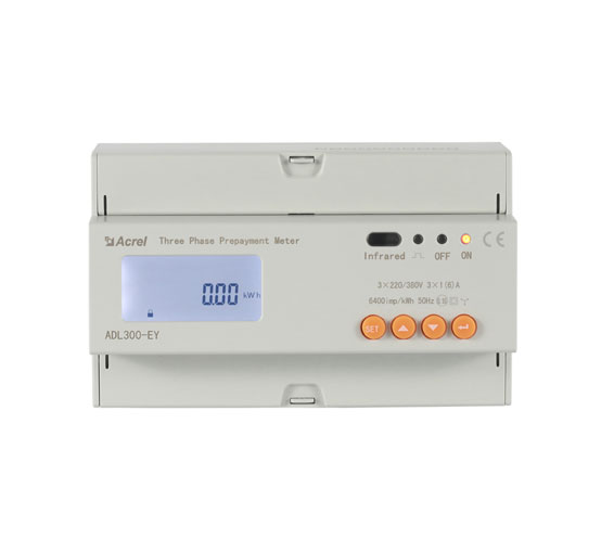 adl300 ey three phase prepaid energy meter 5