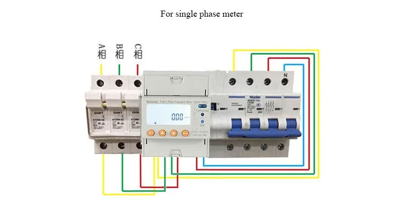 ADL100-EY Single Phase Prepaid Energy Meter