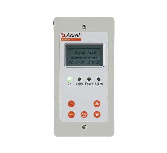 display security alarm