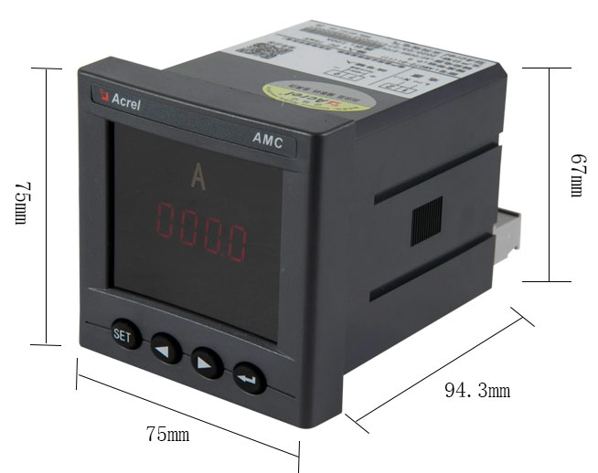 Diagram of AMC72L-DI Programmable DC Ammeter