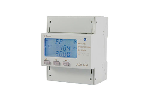 ADL Series Din Rail Energy Meter