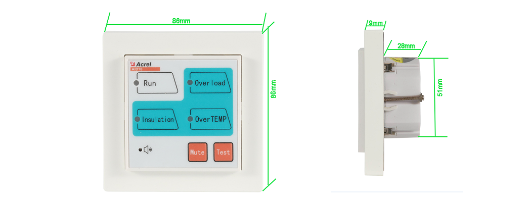 Dimension of AID10 Remote Alarm And Display Device