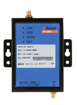 af-gsm300-hw868-energy-management-solutions.jpg