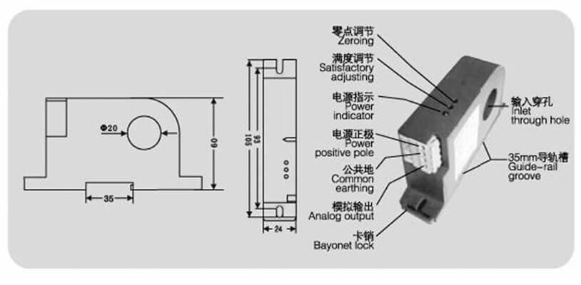 Diagram of BA20-AI / I (V) AC 0-200A Current Transducer