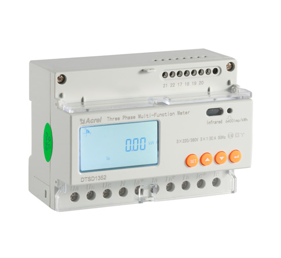 solis ct meter