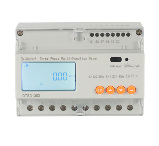 sungrow dtsd1352 c three phase energy meter