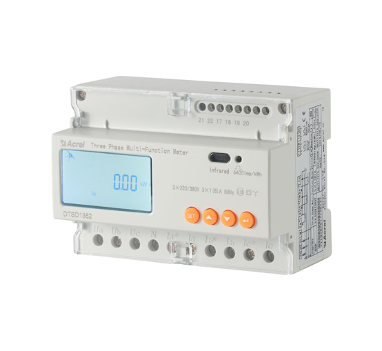 sungrow energy meter rs485
