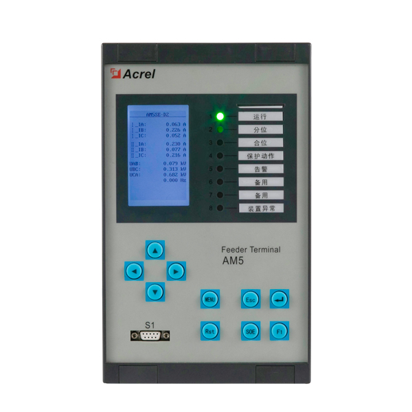 Acrel Industrial Enterprise Energy Management and Control System