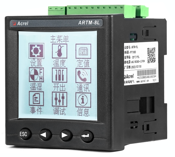 ard-series-smart-motor-protect-controller.png