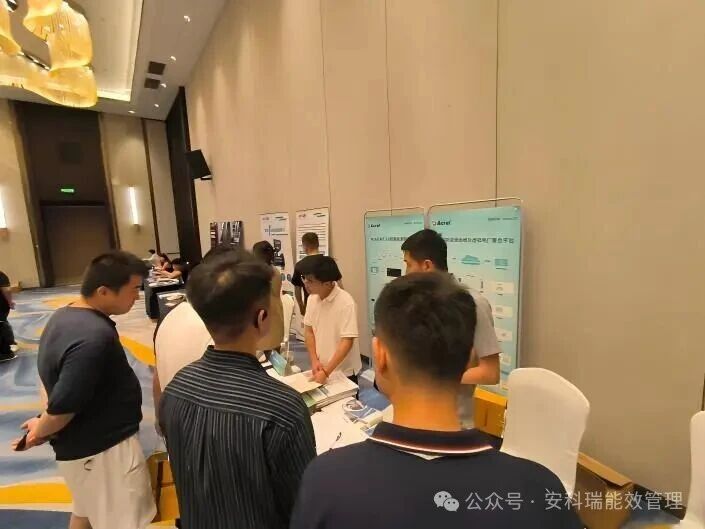 acrel-participates-in-the-2026-southwest-building-electrical-annual-conference-5.jpg