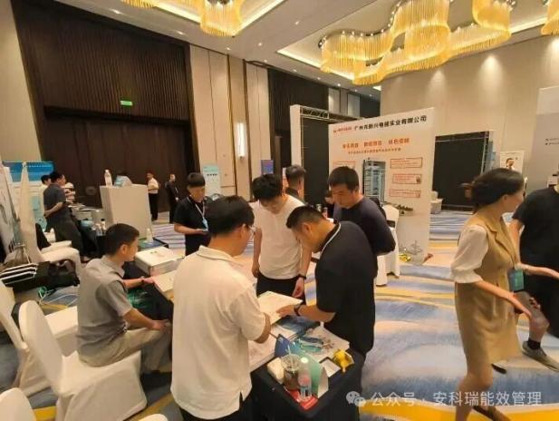 acrel-participates-in-the-2026-southwest-building-electrical-annual-conference-6.jpg acrel-participates-in-the-2026-southwest-building-electrical-annual-conference-6.jpg