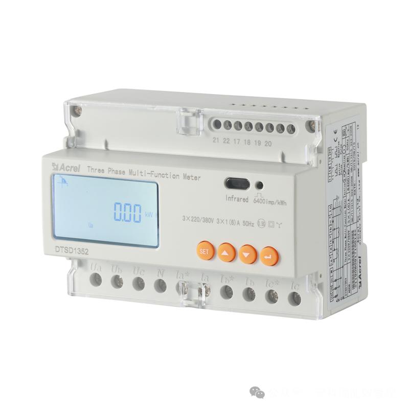 figure-3-dtsd1352-three-phase-ac-rail-mounted-energy-meter.jpg